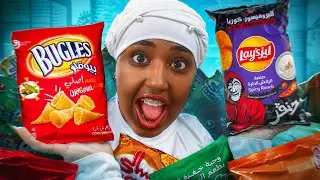 12 уникальных вкусов чипсов со всего мира &mdash; дегустация! | World Snacks