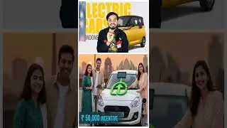 📢 Delhi EV Policy 2.0 Update: Petrol-Diesel Car को Electric बनाने पर मिलेगी सब्सिडी