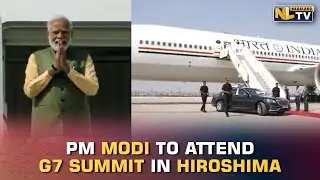 PM NARENDRA MODI TO ATTEND G7 SUMMIT IN HIROSHIMA
