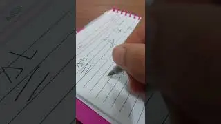ج٢ مواد البناء