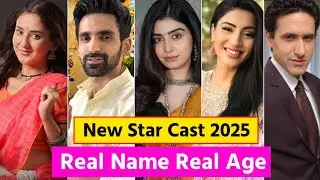jhanak all cast real name real age || jhanak cast real name | jhanak , anirudh, rishi | star plus