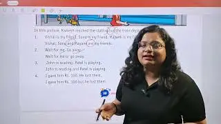 English Grammar Class 3 Chapter 11 Conjunction