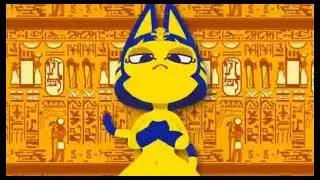Египетская кошка