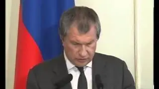 Игорь Сечин