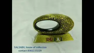 ISLAMIC SHOWPIECE AT SALSABIL HOUSE OF COLLECTION