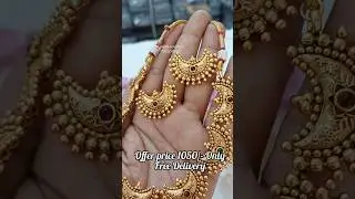 1 GM Matte Chandrakor Necklace Booking 7020045927 #1gmjewellery #chandrakor #vatpornima #necklace