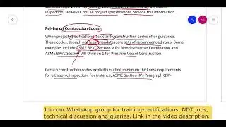 Minimum Thickness requirements for Ultrasonic testing ll UT as per code & standards