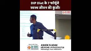 🔥 DIP Diet - 7 types | Choose the Path Your Body Needs