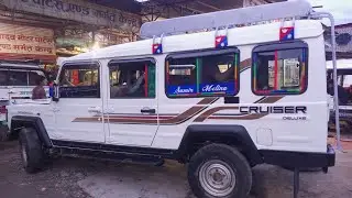 #fouryoupage #force #cruiser #graphics #doorvisor #mina #sirandhara #offroad