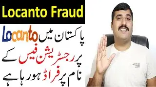 Registration Fee on Locanto in Pakistan | Long Term Relationship | Personals Ads on Locanto!!!