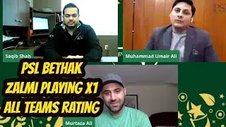 PSL 2021 Viewers Choice - All Teams Rating - Peshawar Zalmi Playing XI  - PSL 6 All Team Squads