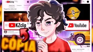 ESSE SITE COPIA O YOUTUBE... (tomem cuidado!!!)