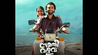 Shokam venda ( Sumathi valavu ) 