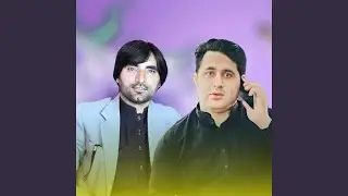 Saba Ba Razam