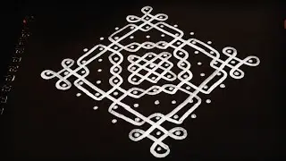 Sikku kolam 13×1