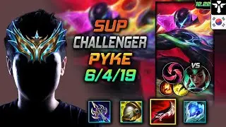 Challenger Support Pyke Build Duskblade of Draktharr Hail of Blades - LOL KR 12.22