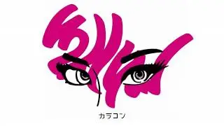 AA-STYLE -カラコン(Official Lyric Video)