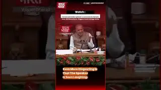 Such A shameful statement by MLA #newsupdate