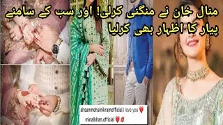 Minal khan Engagement pics and video