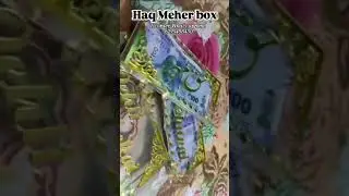haq Meher box Name Customized &hearts;️ Order now ✅ WhatsApp-6295498430 #customized#wedding#gift#viralvideo