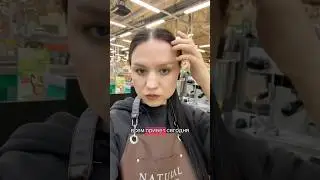 Будни бариста #vlog #reels #топ #обзор #vlog2025 #shorts #youtubeshorts