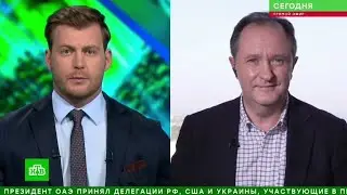 Новости НТВ сегодня. 24.01.2026.