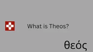 What is Theos?  - &theta;&epsilon;ό&sigmaf; -  Who is Theos in the New New Testament ? #theology #bible #newtestament