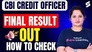CENTRAL BANK OF INDIA RESULT 2025 OUT | CBI CREDIT OFFICER RESULT 2025 OUT | CBI FINAL RESULT 2025