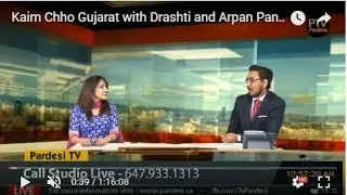 Kem Chho Gujarat with Drashti and Arpan Pandit with special guest Maulik Trivedi