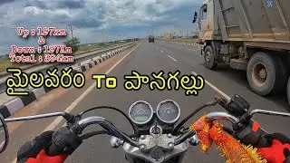 Mylavaram to panagallu travelling #travel #explore #india #motovlog #savariwithharsha