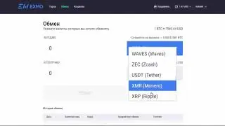 FREE RIPPLE Coinfaucet io Без вложений кран рипл ripple XRP 2018 Аналог free bitcoin