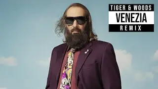 S&eacute;bastien Tellier - Venezia (Tiger & Woods Remix) (Official Audio)