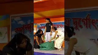 Dress Changing Magic Trick