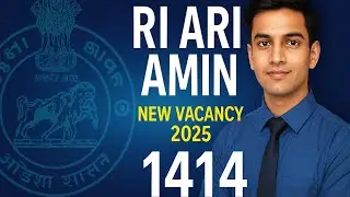 RI ARI AMIN New Notification 2025 | Biggest Opportunity for Odisha Candidates