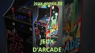marcus06 jeux des ann&eacute;e 1980 #pacman #gaming #retrogaming
