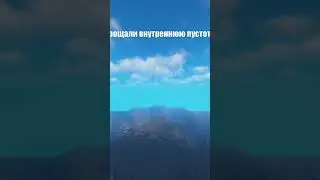 Анекдот #9860 #Анекдоты #майнкрафт #приколы #minecraft #шортс #shorts #майнкрафт сервер