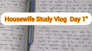 Study With Me LIVE: Day 1 - Geography Notes & Motivation