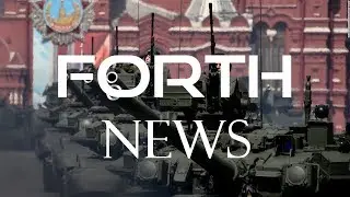 FORTH News: Coming 2018 (Trailer)