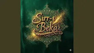 Sırr-ı Beka