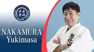 【講道館柔道「技」】中村行成 / 【KODOKAN JUDO 