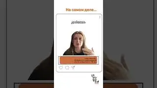 О работе копирайтера. #работа #приколы #текст #копирайтинг