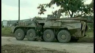 Осень 2000 года