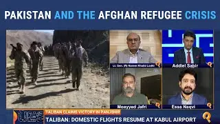 Pakistan and The Afghan Refugee Crisis | The Quest