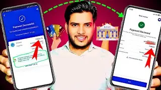 mobikwik credit card to bank transfer| credit card to bank account money transfer| Credit to bank