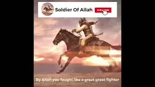 Khawla bint al-Azwar | Muslim female warrior | Soldier Of Allah #shorts