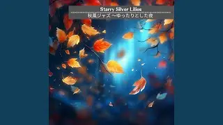 Night's Cool Silver Glow