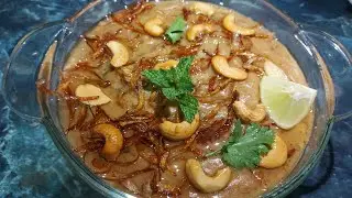 Haleem Recipe | Ramzan Special Mutton Haleem Recipe at home | Quick & Easy Haleem Recipe Haleem R...