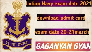 Navy tradesman exam date 2021 | Navytradesman admit card download Navytradesman kitne form bhare