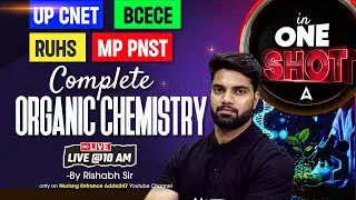 UP CNET | BCECE | RUHS | MP PNST | Organic Chemistry in One Shot | Organic Chemistry Theory Question