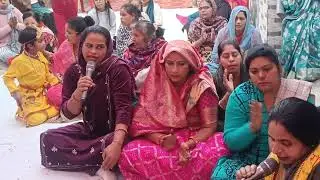 Kirtan at chang